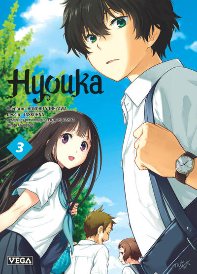 HYOUKA T3