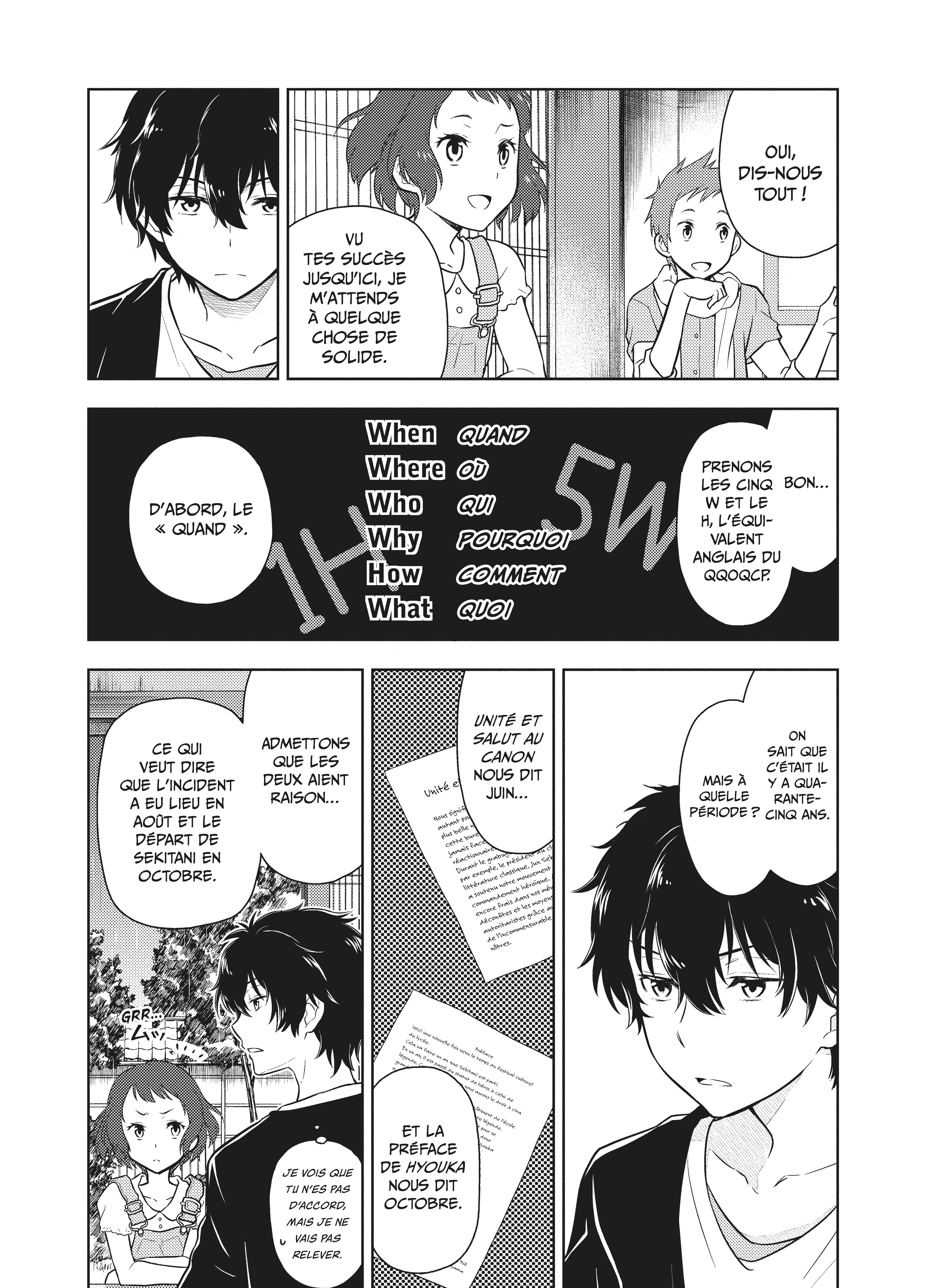 HYOUKA T3 HYOUKA T3