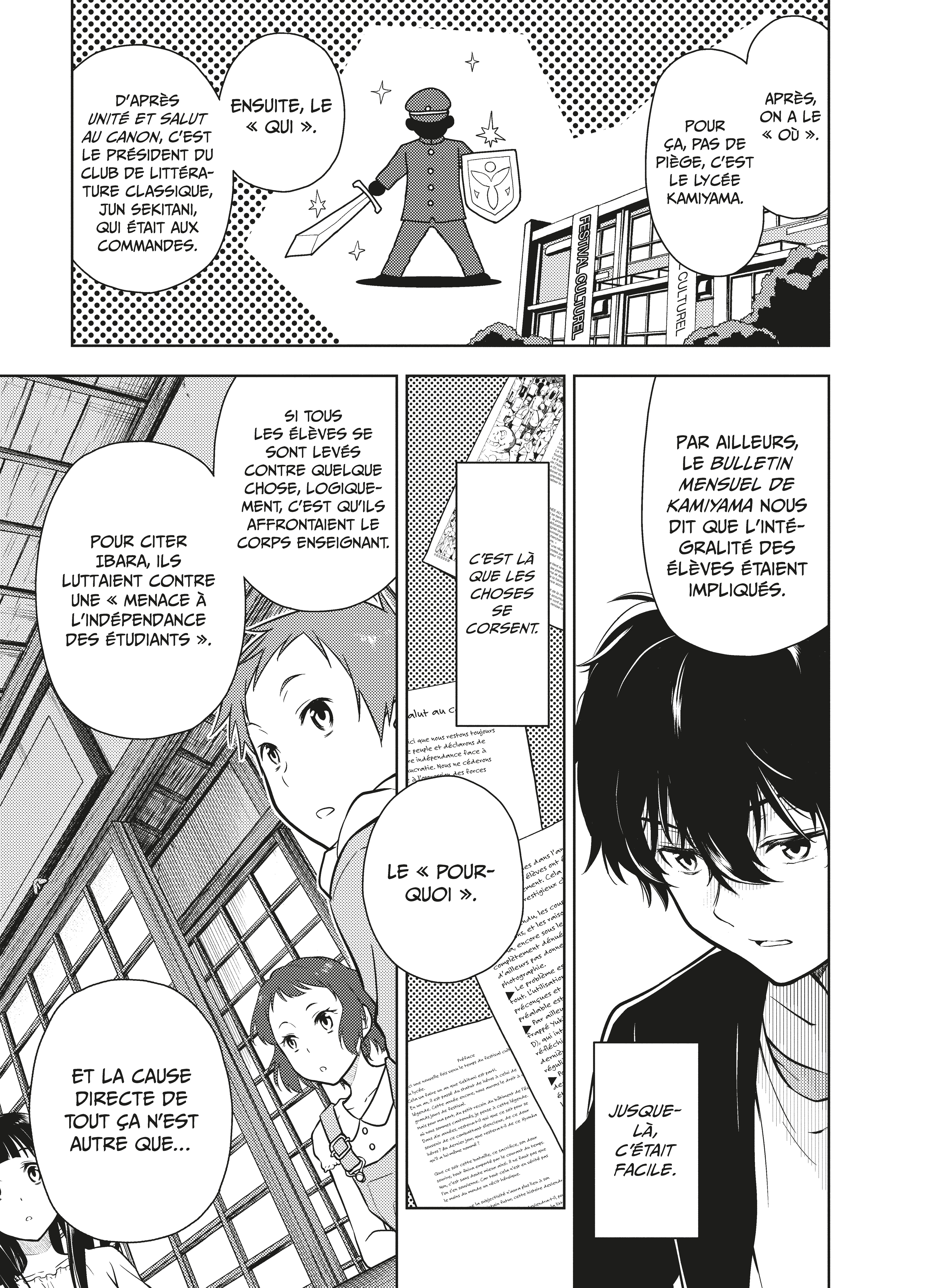 HYOUKA T3 HYOUKA T3