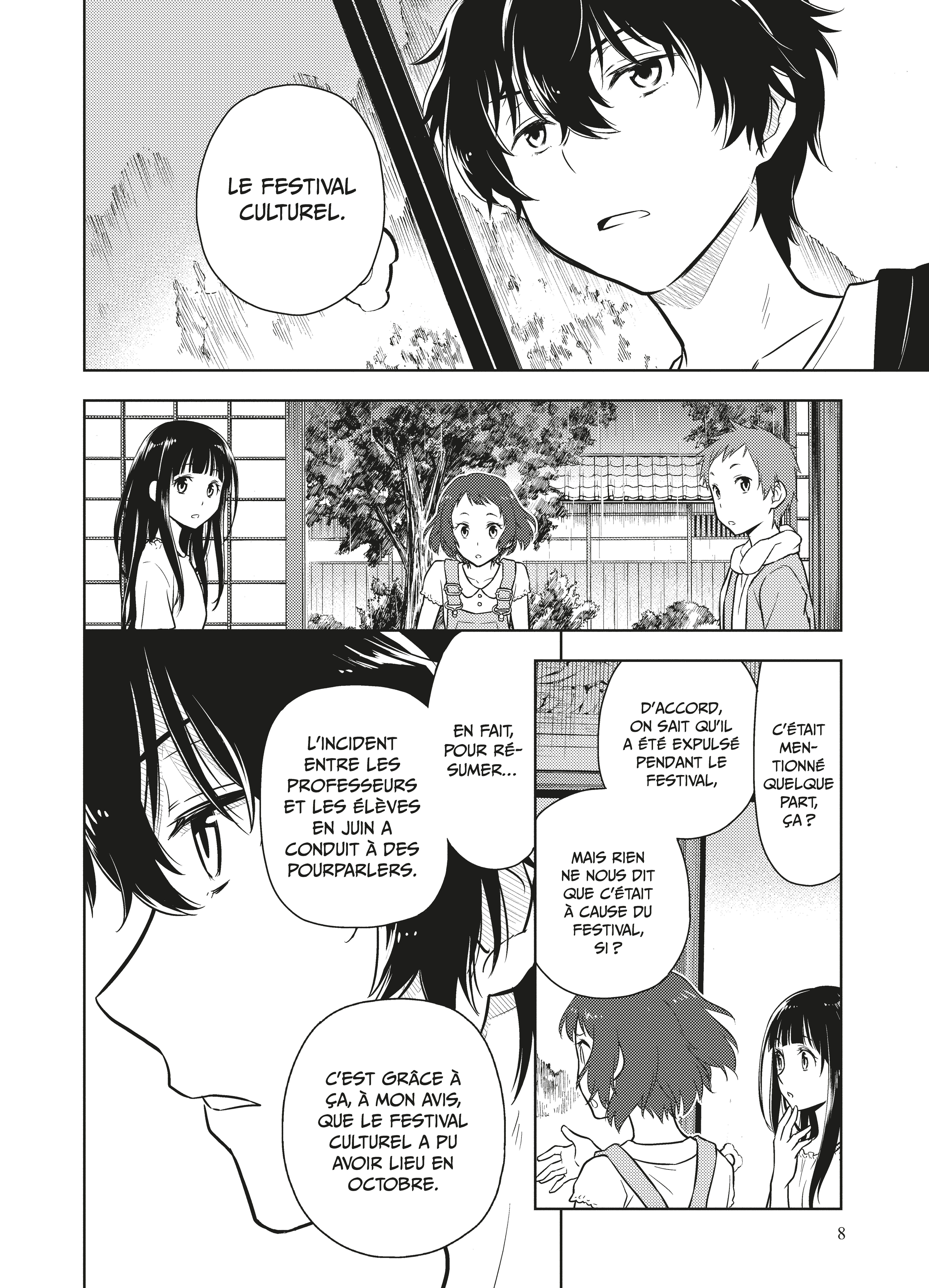HYOUKA T3 HYOUKA T3