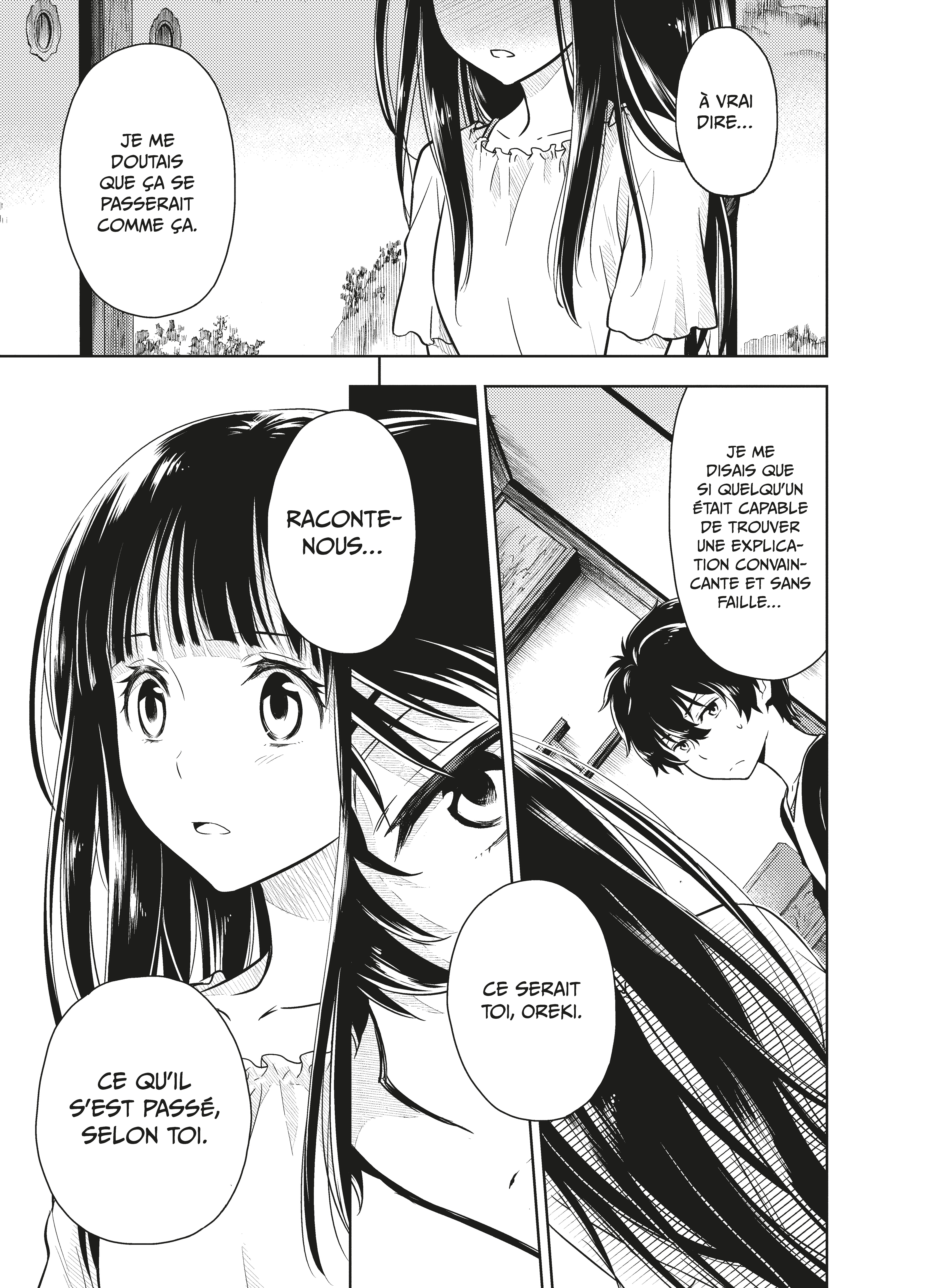 HYOUKA T3 HYOUKA T3