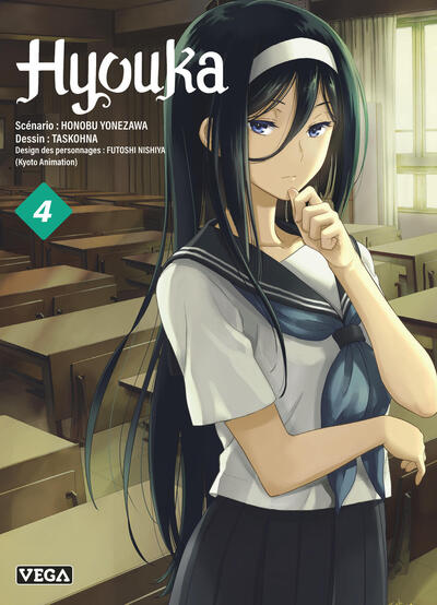 HYOUKA  T4