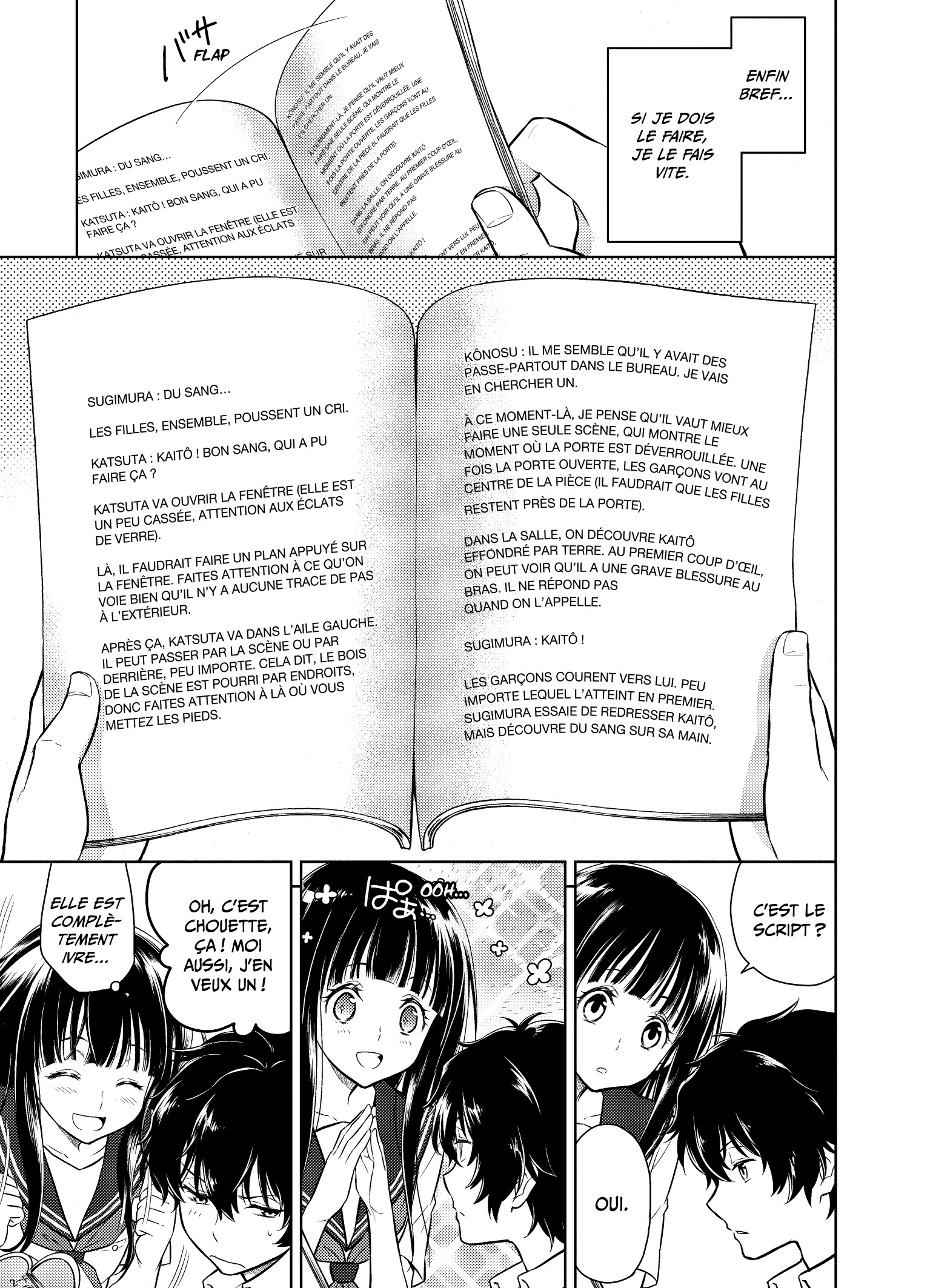 HYOUKA T4 HYOUKA T4