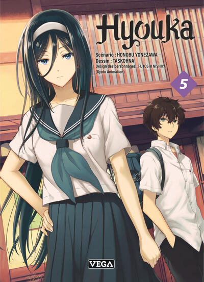 HYOUKA T5 HYOUKA T5