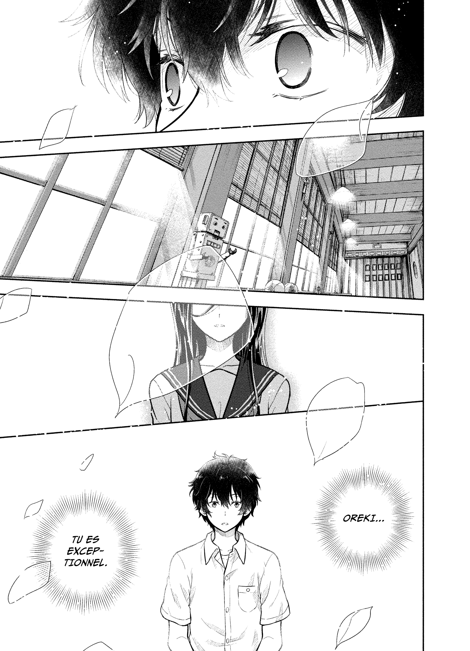 HYOUKA T5