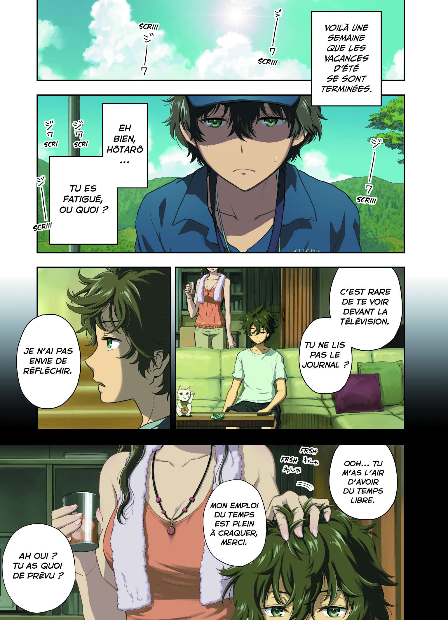 HYOUKA T6