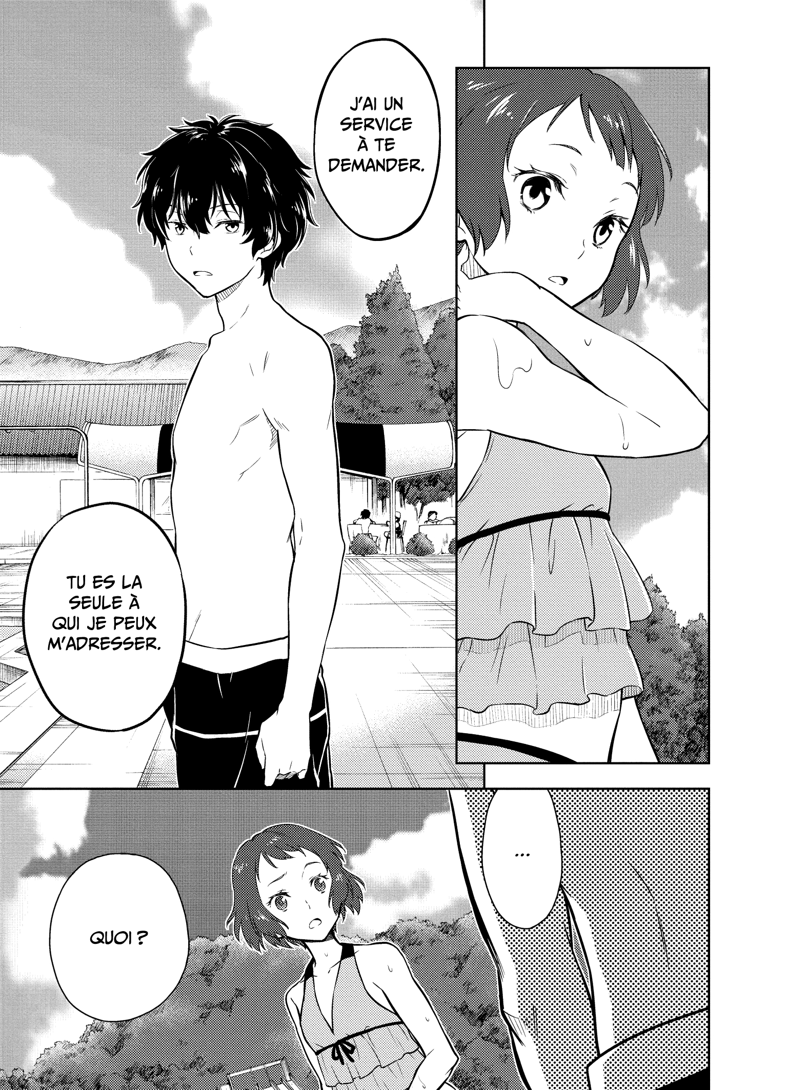 HYOUKA T6