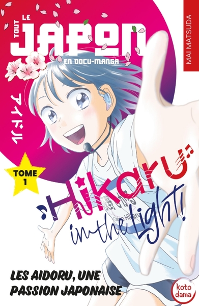 HIKARU IN THE LIGHT T1