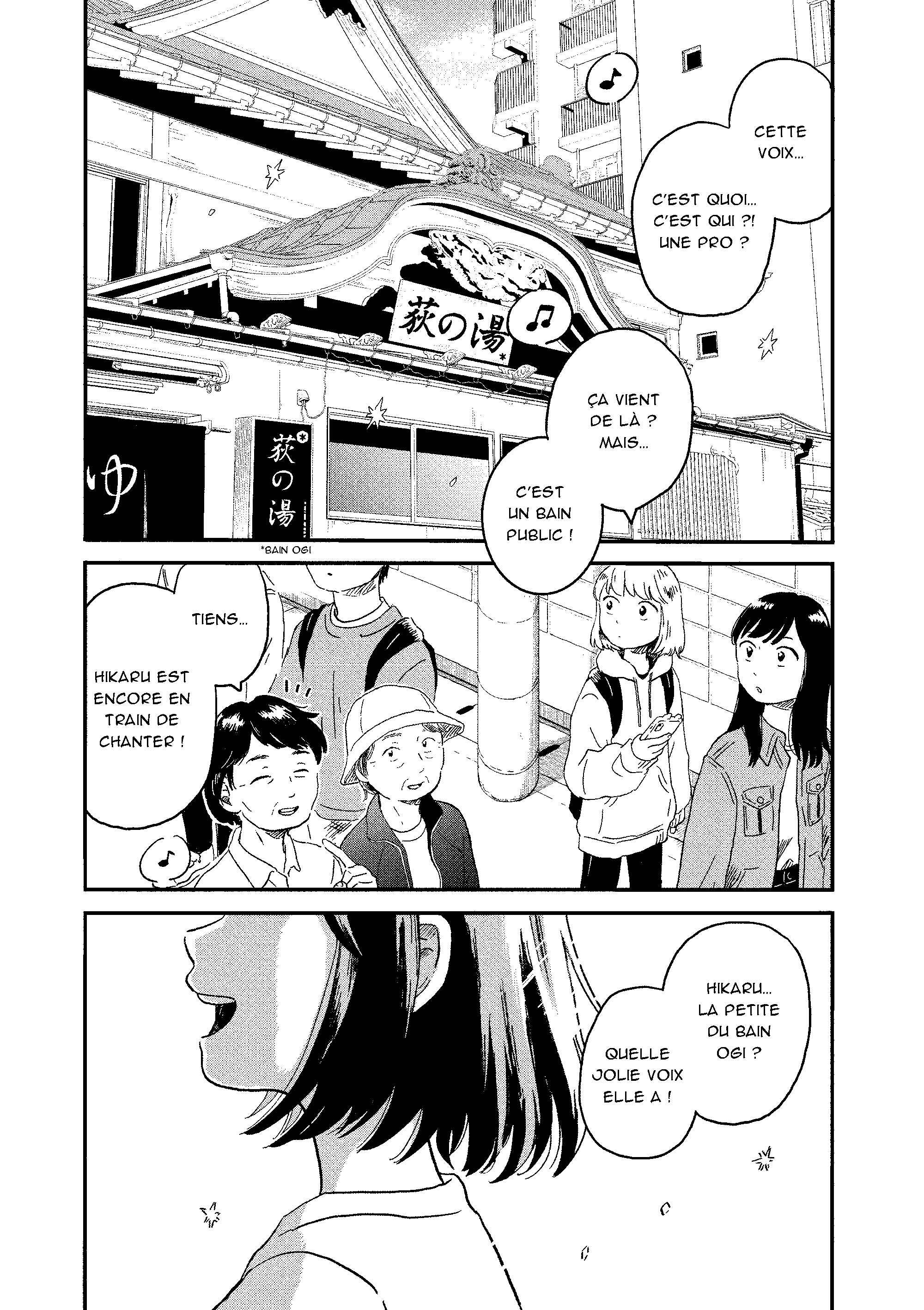 HIKARU IN THE LIGHT T1