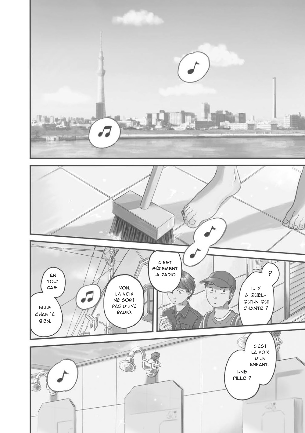 HIKARU IN THE LIGHT T1