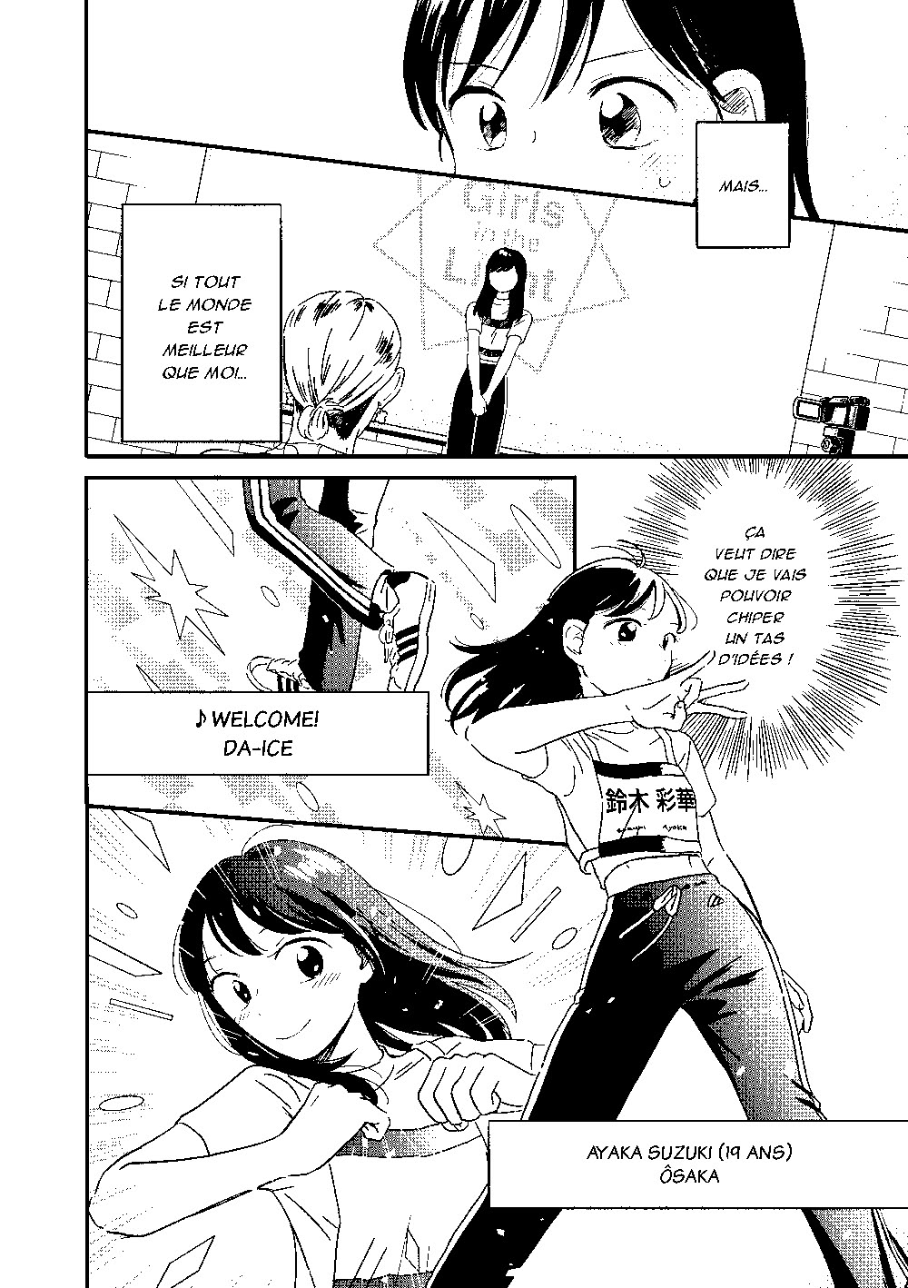 HIKARU IN THE LIGHT T2