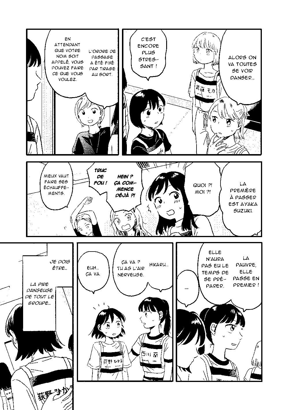 HIKARU IN THE LIGHT T2