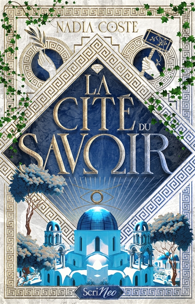LA CITE DU SAVOIR LA CITE DU SAVOIR