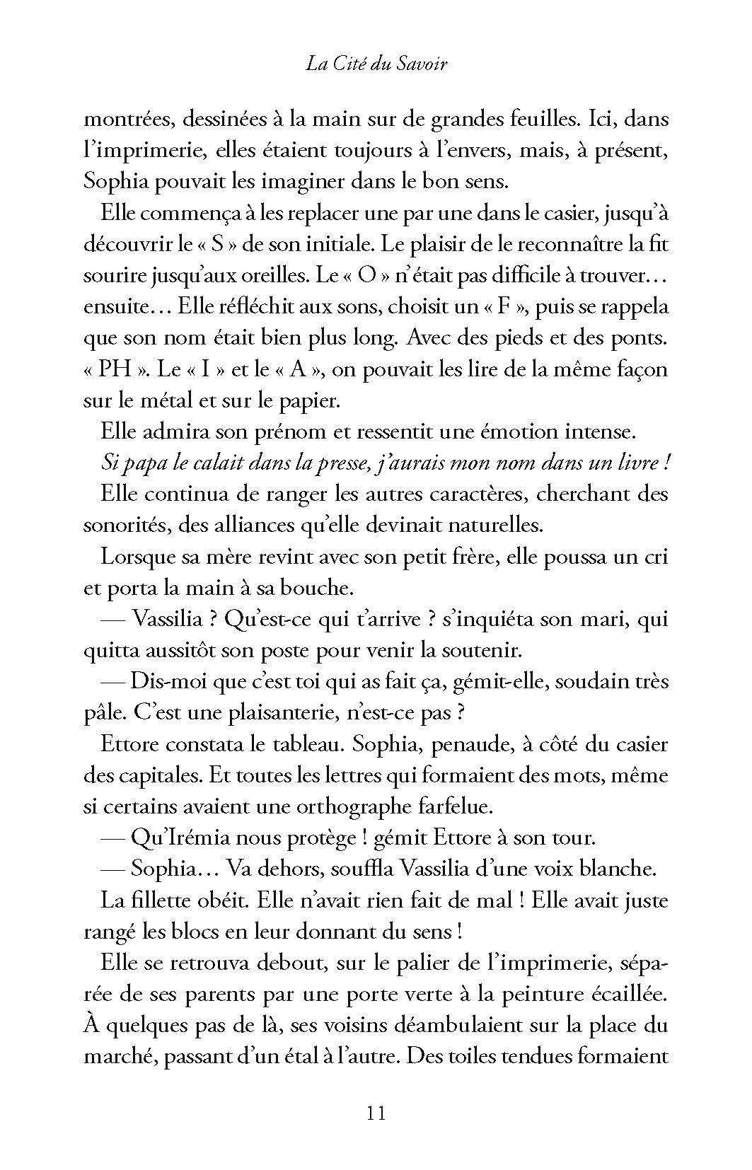 LA CITE DU SAVOIR LA CITE DU SAVOIR
