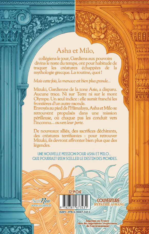 MILO ET LES DEUX MONDES