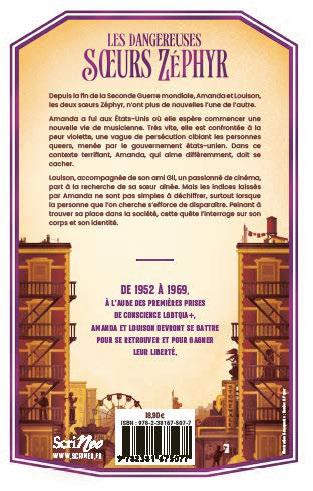 LES DANGEREUSES SOEURS ZEPHYR