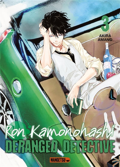 Ron Kamonohashi : deranged detective. Vol. 3 Ron Kamonohashi : deranged detective. Vol. 3