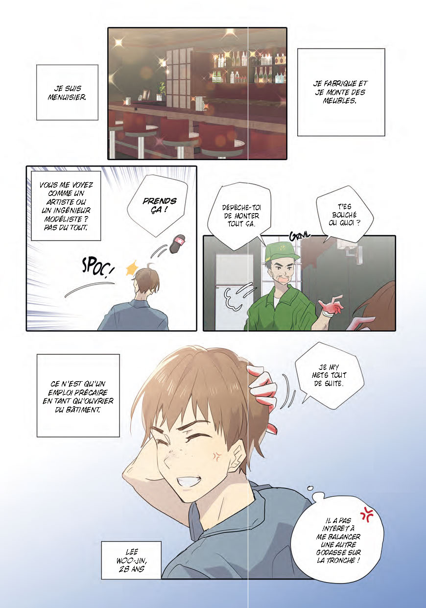 MON ONCLE EST UNE STAR DE K-POP T1