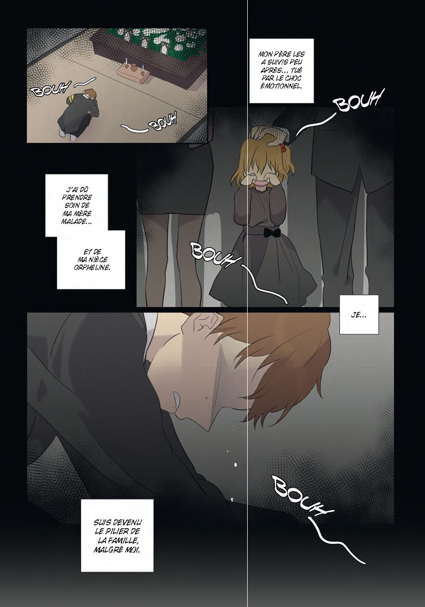 MON ONCLE EST UNE STAR DE K-POP T1