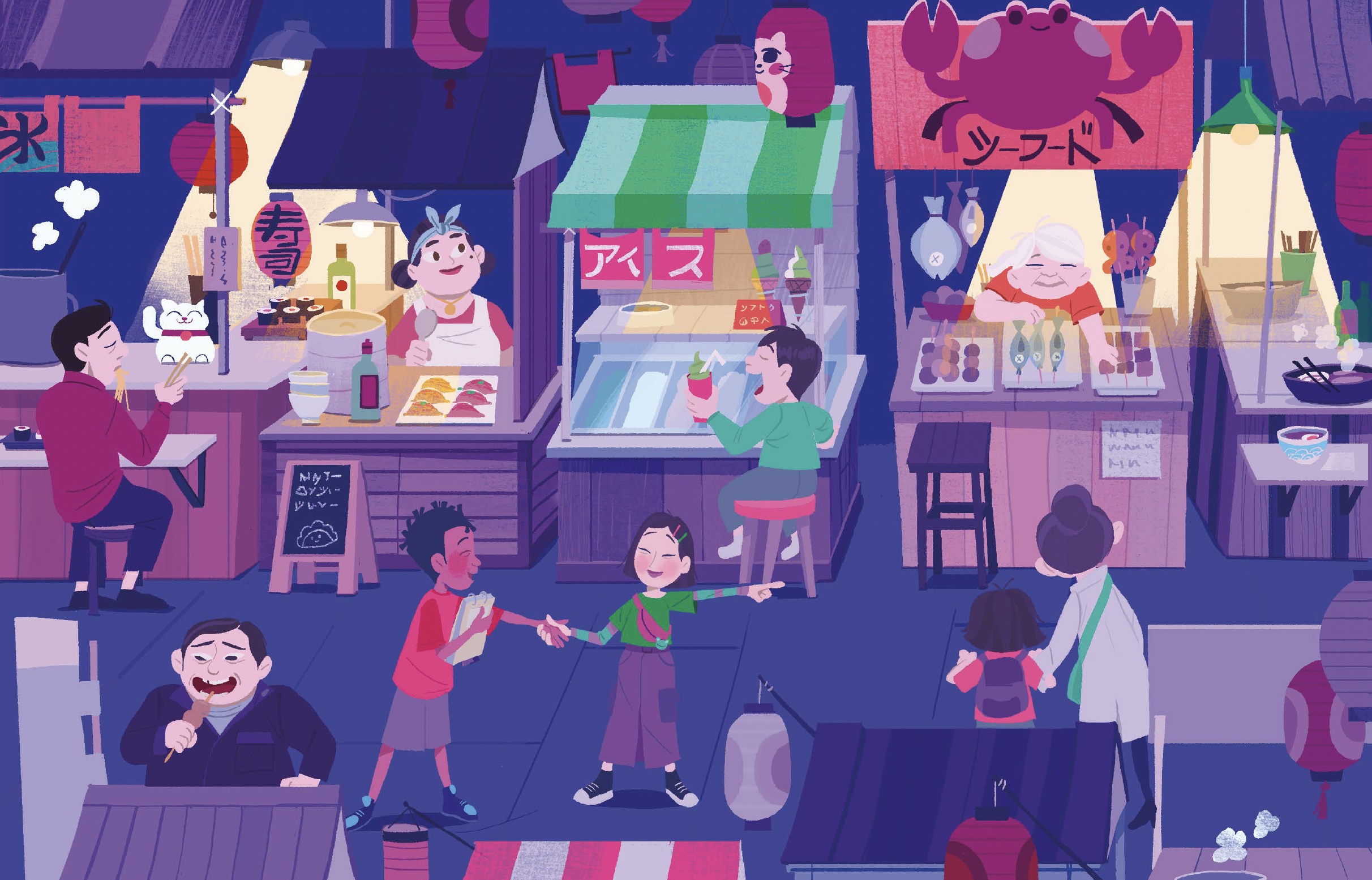 ENQUETE AU MENU ! LE PRINCE DE TOKYO