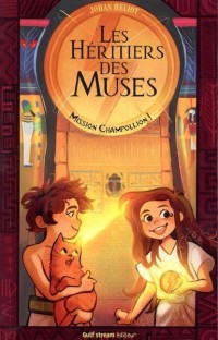 Voir les images