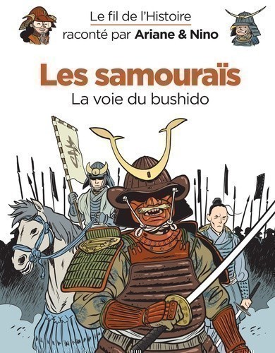 LES SAMOURAIS LES SAMOURAIS