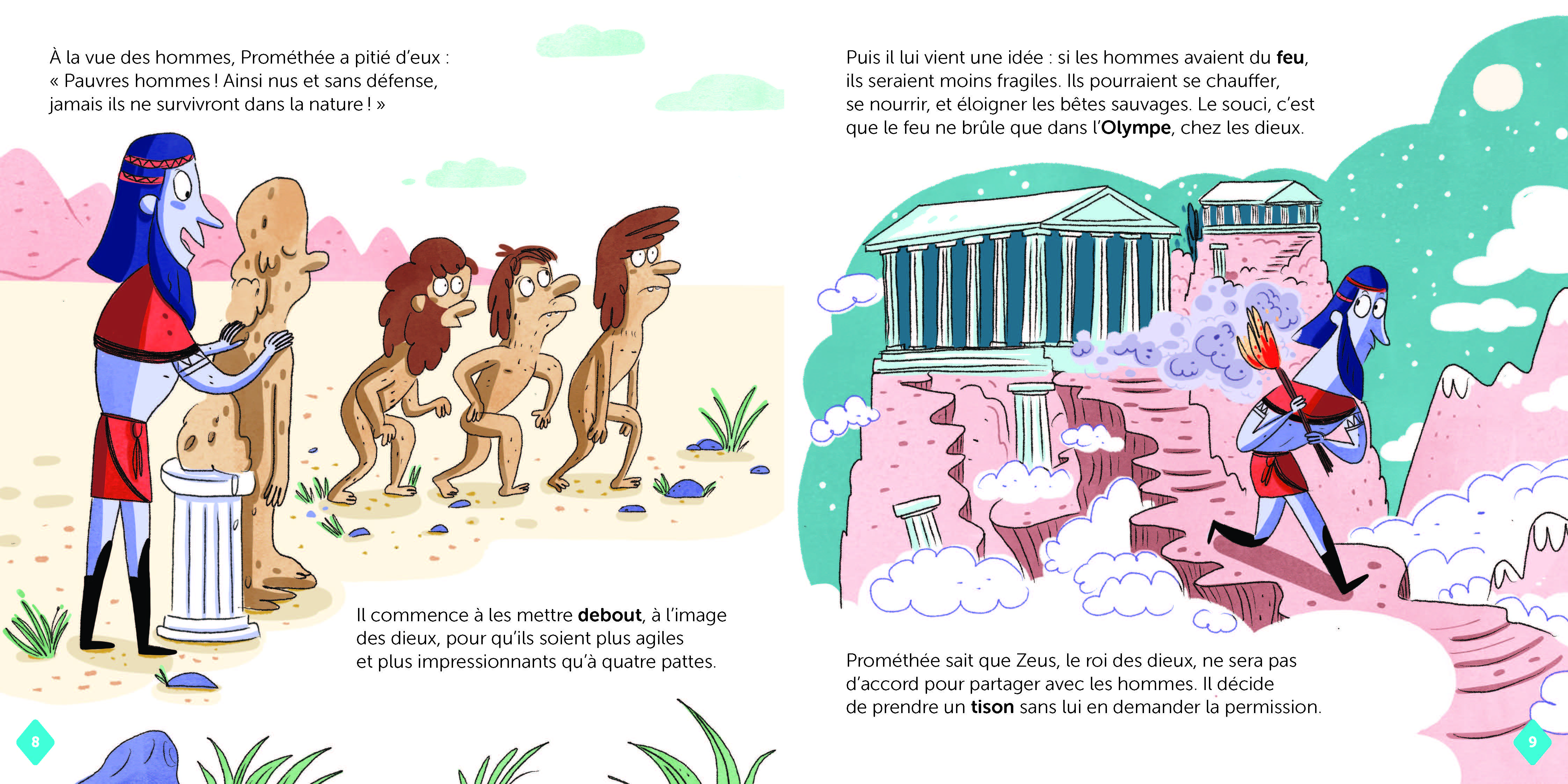 LA BOITE DE PANDORE