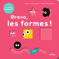 Voir les images