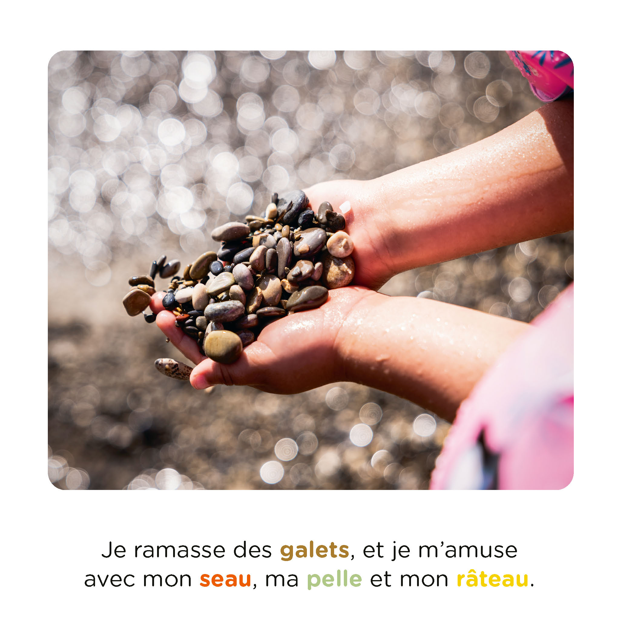 A LA PLAGE