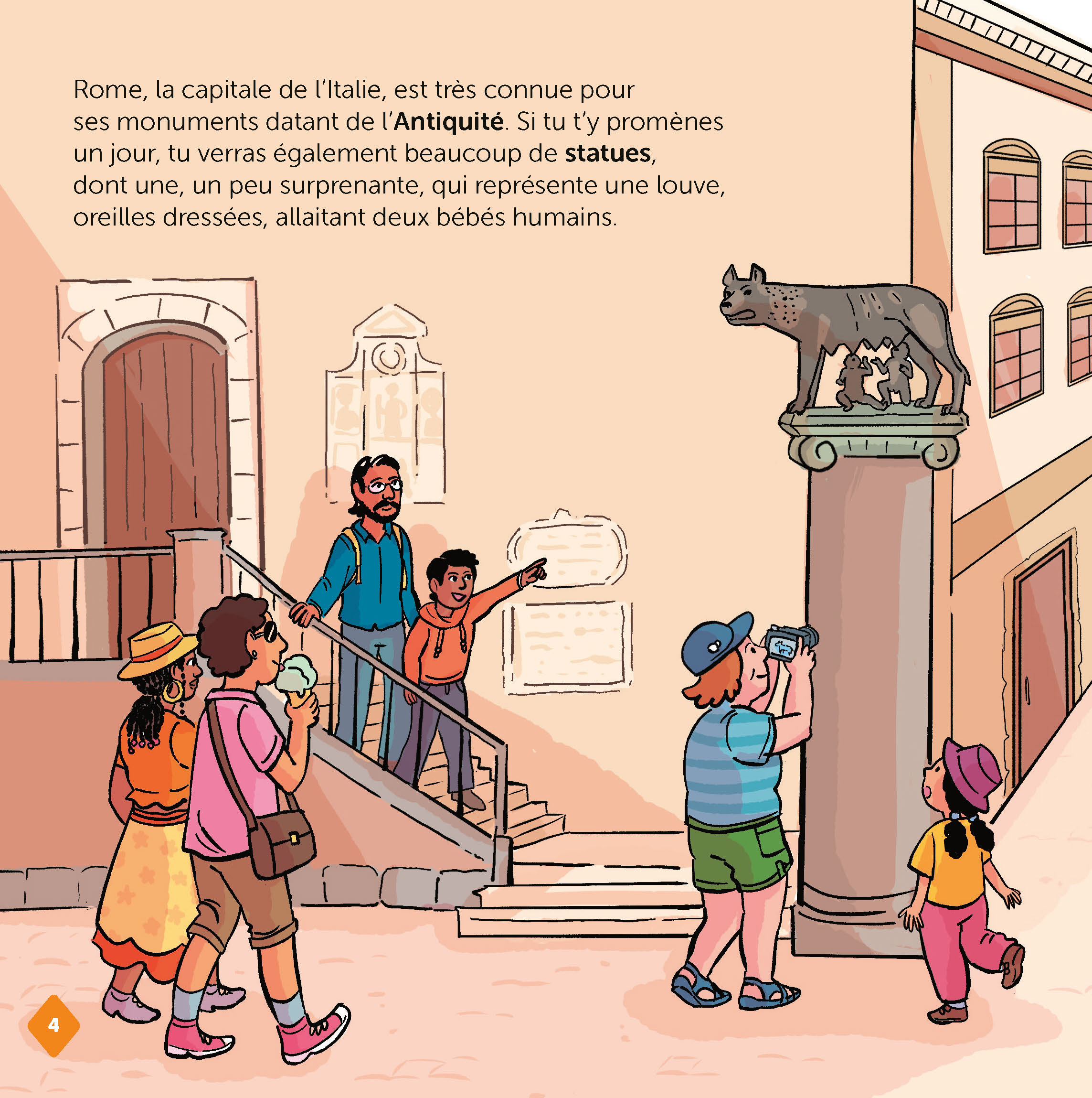 REMUS ET ROMULUS