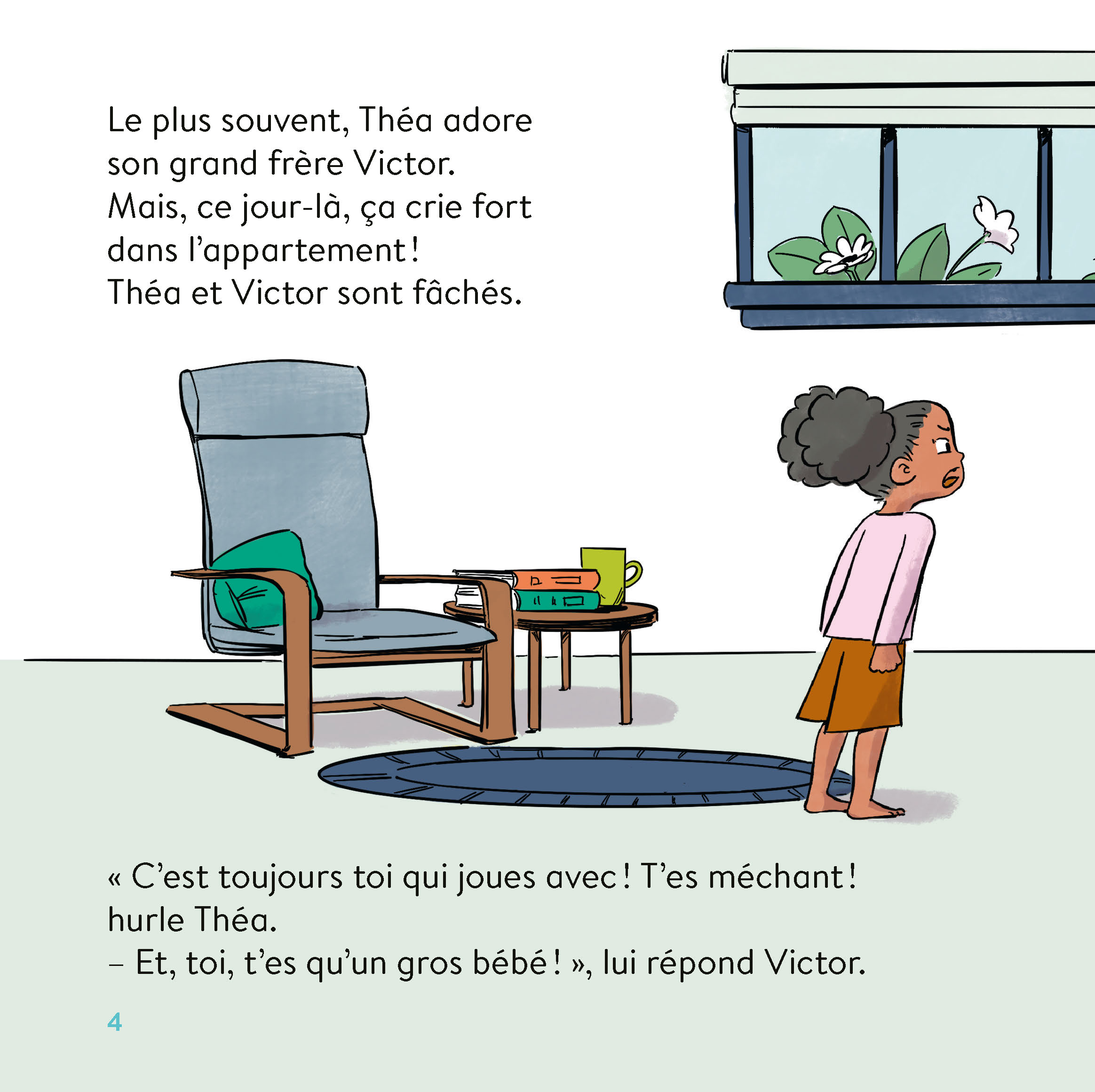 LES DISPUTES