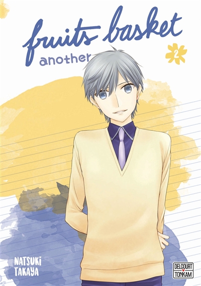 Fruits basket another. Vol. 2 Fruits basket another. Vol. 2