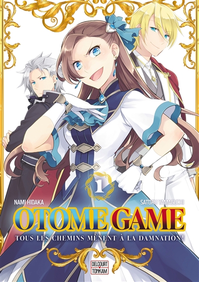 OTOME GAME T1