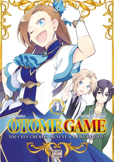 OTOME GAME T4