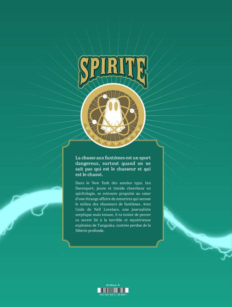 SPIRITE T1 (TUNGUSKA) SPIRITE T1 (TUNGUSKA)