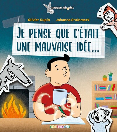 JE PENSE QUE C