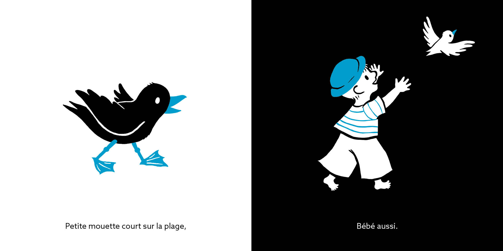 PETIT POISSON NAGE, NAGE...