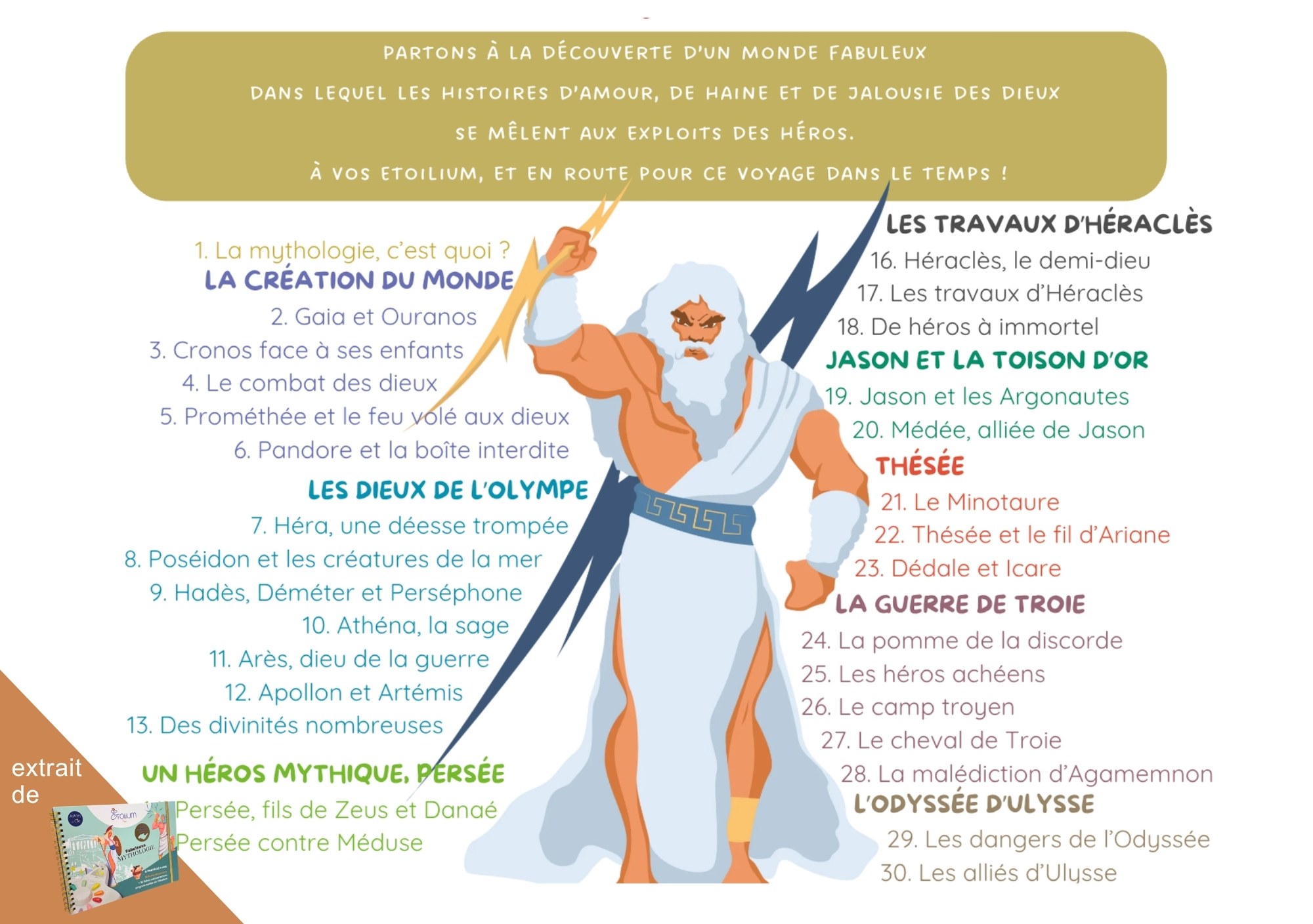 LIVRET FABULEUSE MYTHOLOGIE
