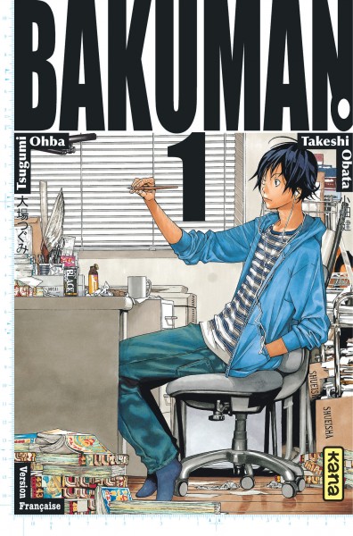 BAKUMAN TOME 1