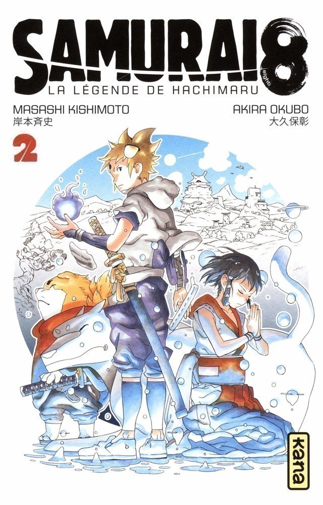 SAMURAI 8 T2