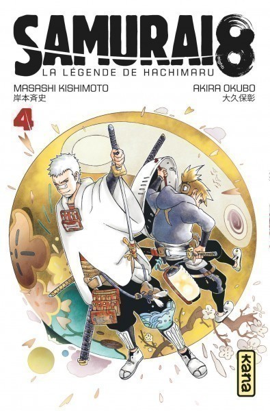 SAMURAI 8 T4 SAMURAI 8 T4