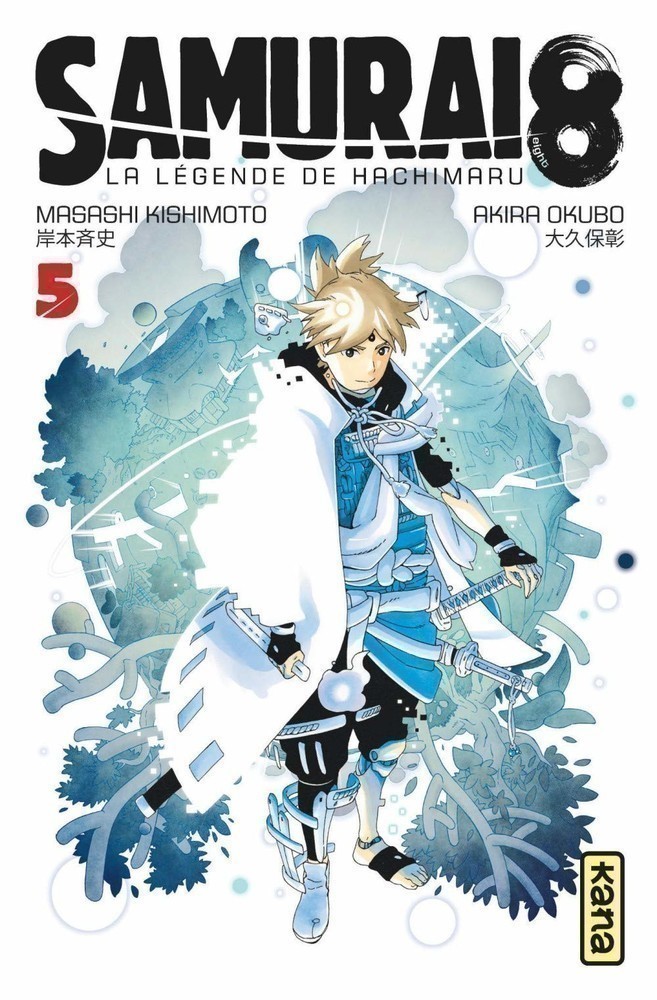SAMURAI 8 T5