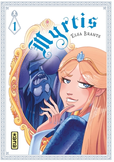 MYRTIS T1