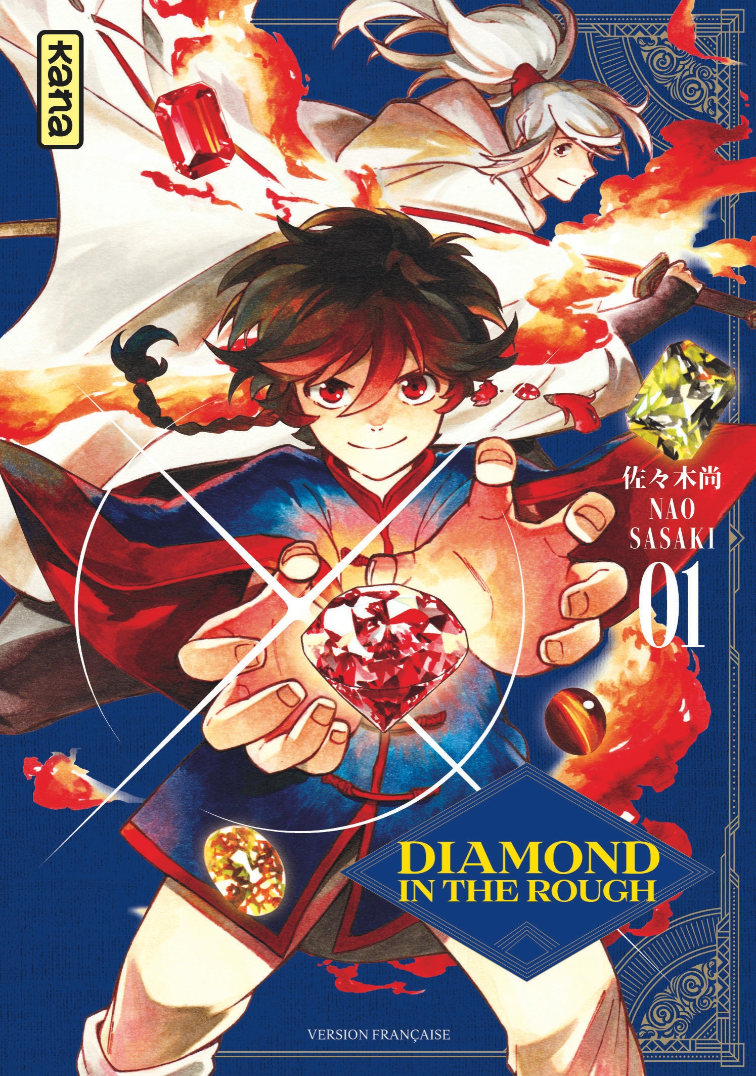 DIAMOND IN THE ROUGH T1
