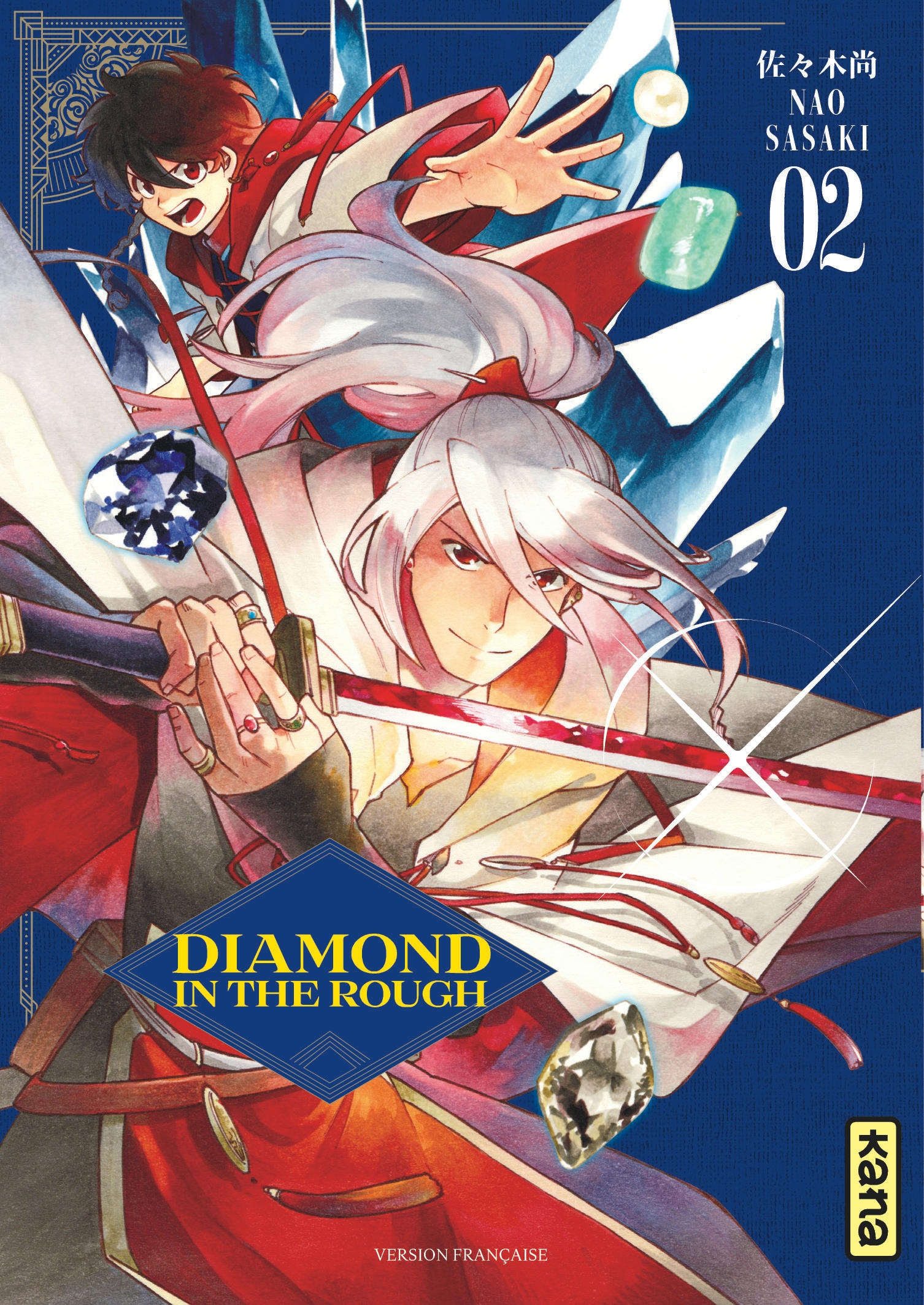 DIAMOND IN THE ROUGH T2 DIAMOND IN THE ROUGH T2