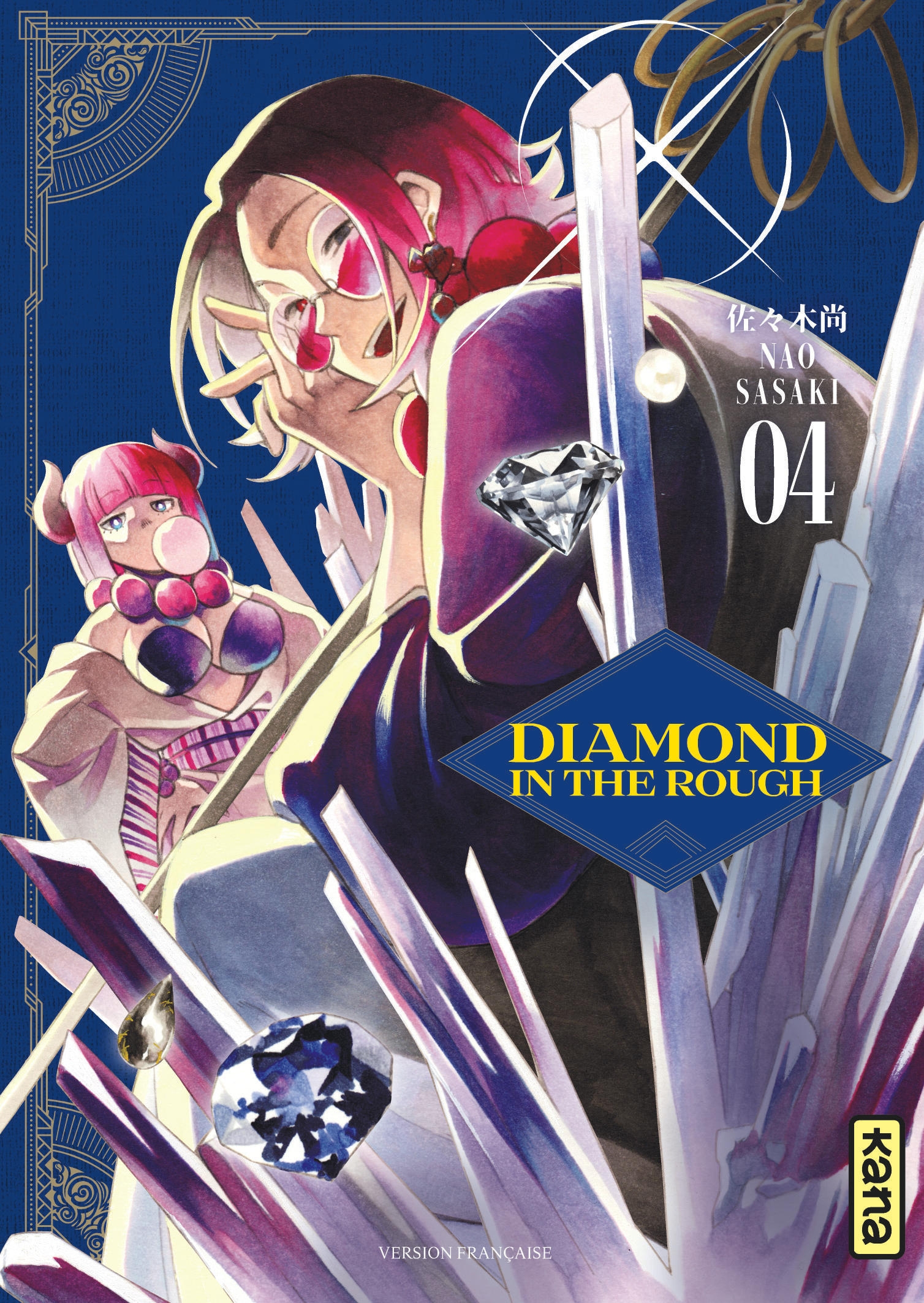 DIAMOND IN THE ROUGH T4 DIAMOND IN THE ROUGH T4
