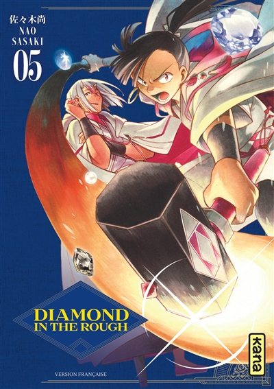 DIAMOND IN THE ROUGH T5