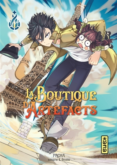 LA BOUTIQUE D LA BOUTIQUE D