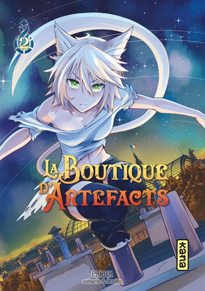 LA BOUTIQUE D
