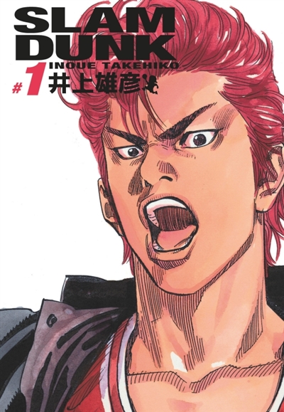 SLAM DUNK T1